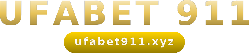 UFABET 911 โลโก้